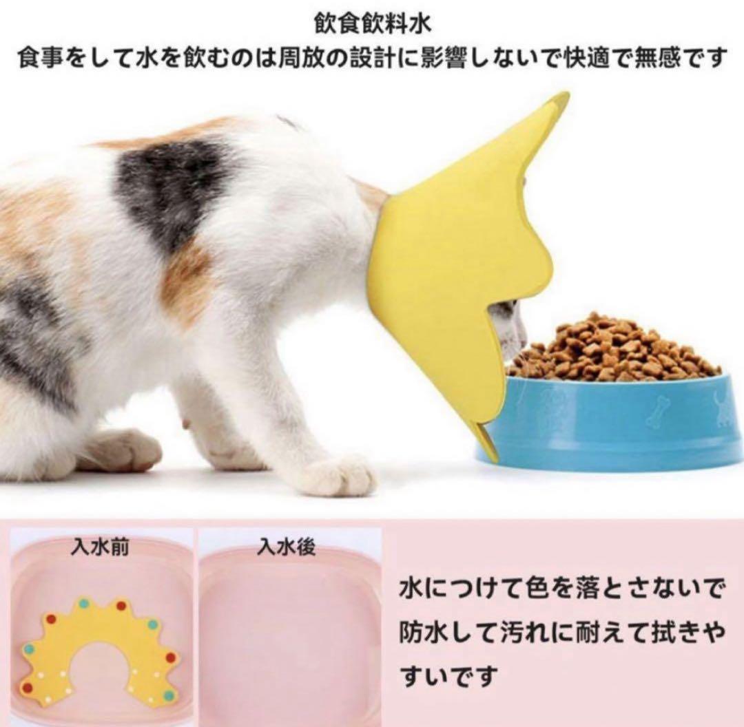 傷保護 EVA素材