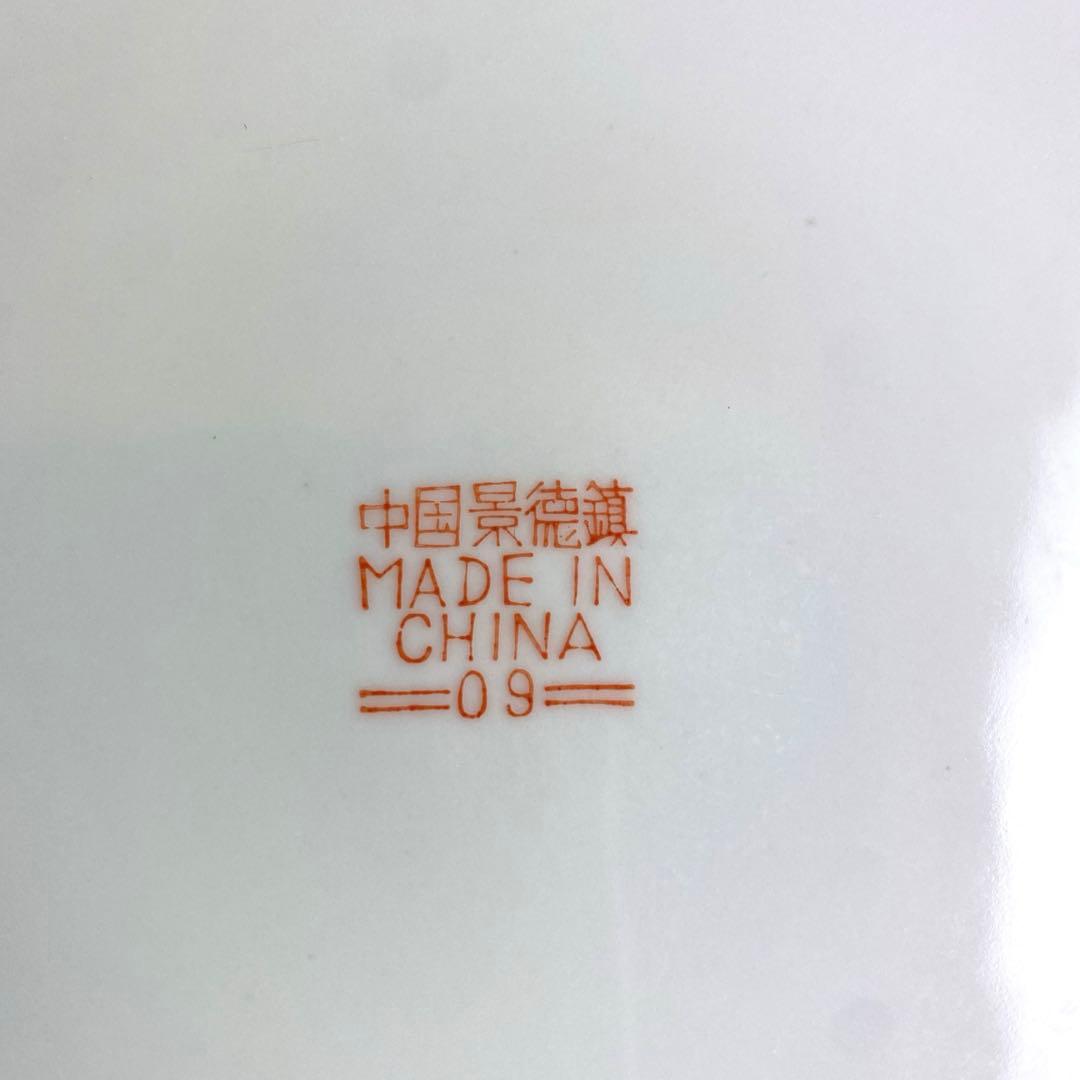 皿 3枚セット目立った傷や汚れなし