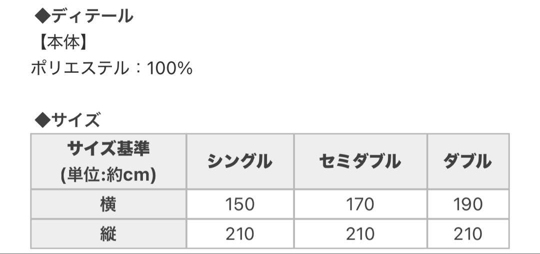 フラワー ホワイト