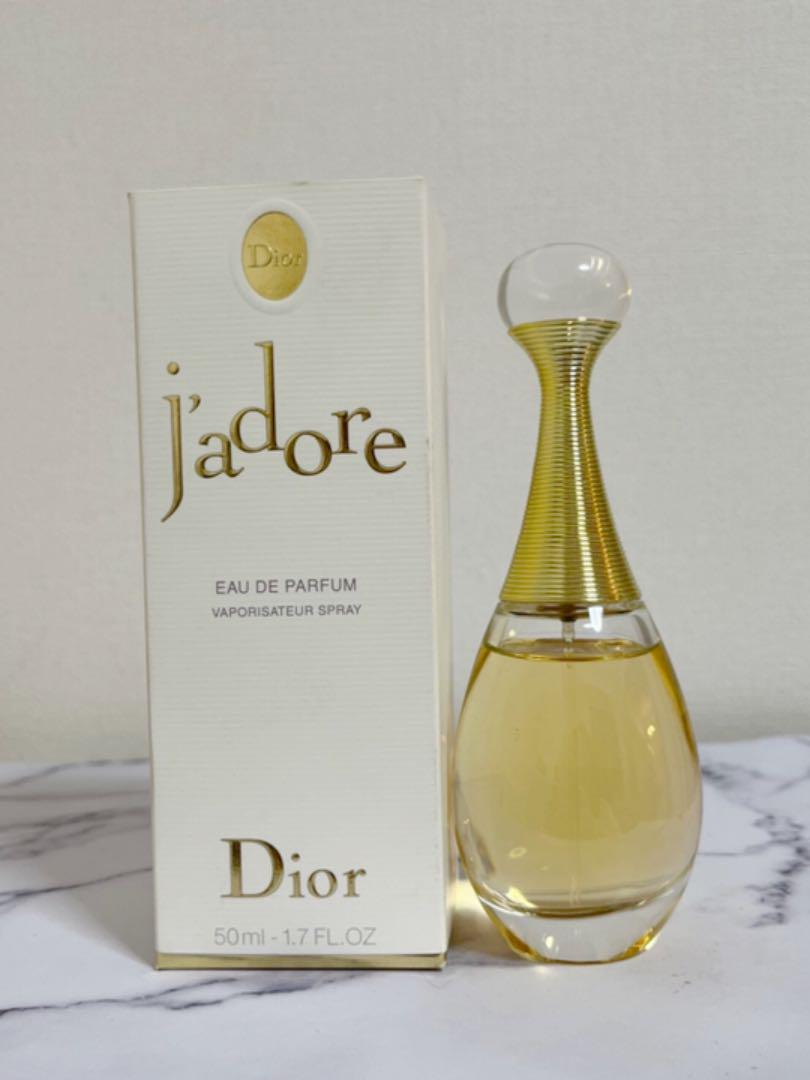 クリスチャンディオール ジャドール オードゥパルファン 50ml