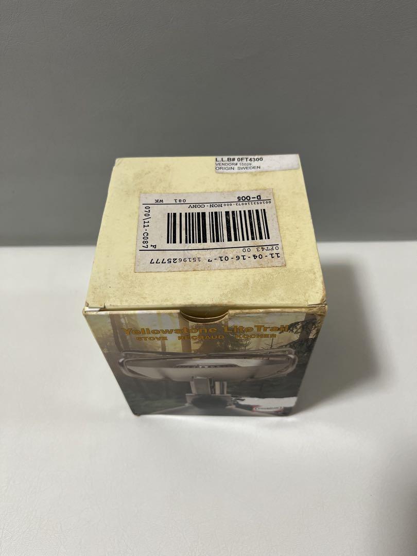 プリムス シングルバーナー　PRIMUS ヴィンテージ　廃盤品