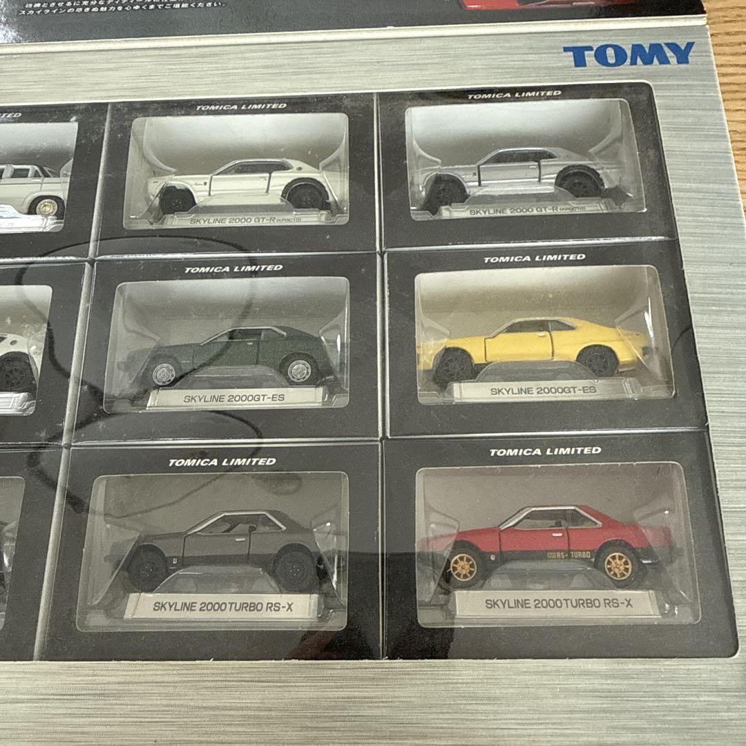 トミカリミテッド スカイライン 12モデル