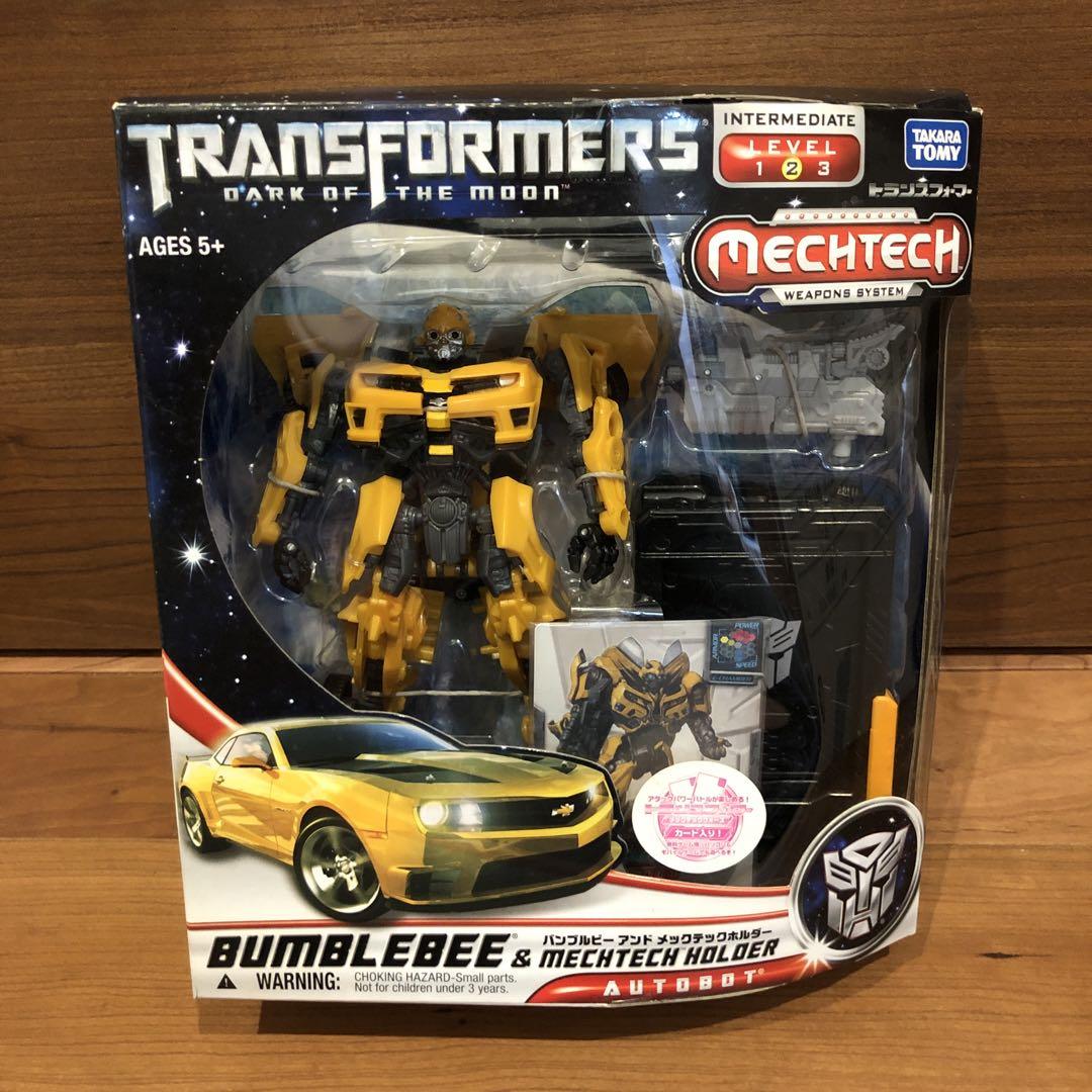 トランスフォーマー バンブルビー アンド メックテックホルダー