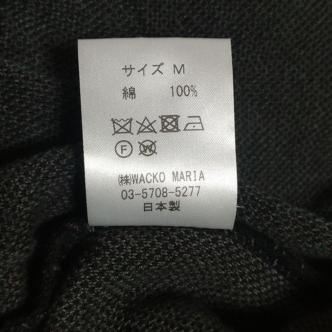 美品 WACKO MARIA LEOPARD JACQUARD CARDIGAN