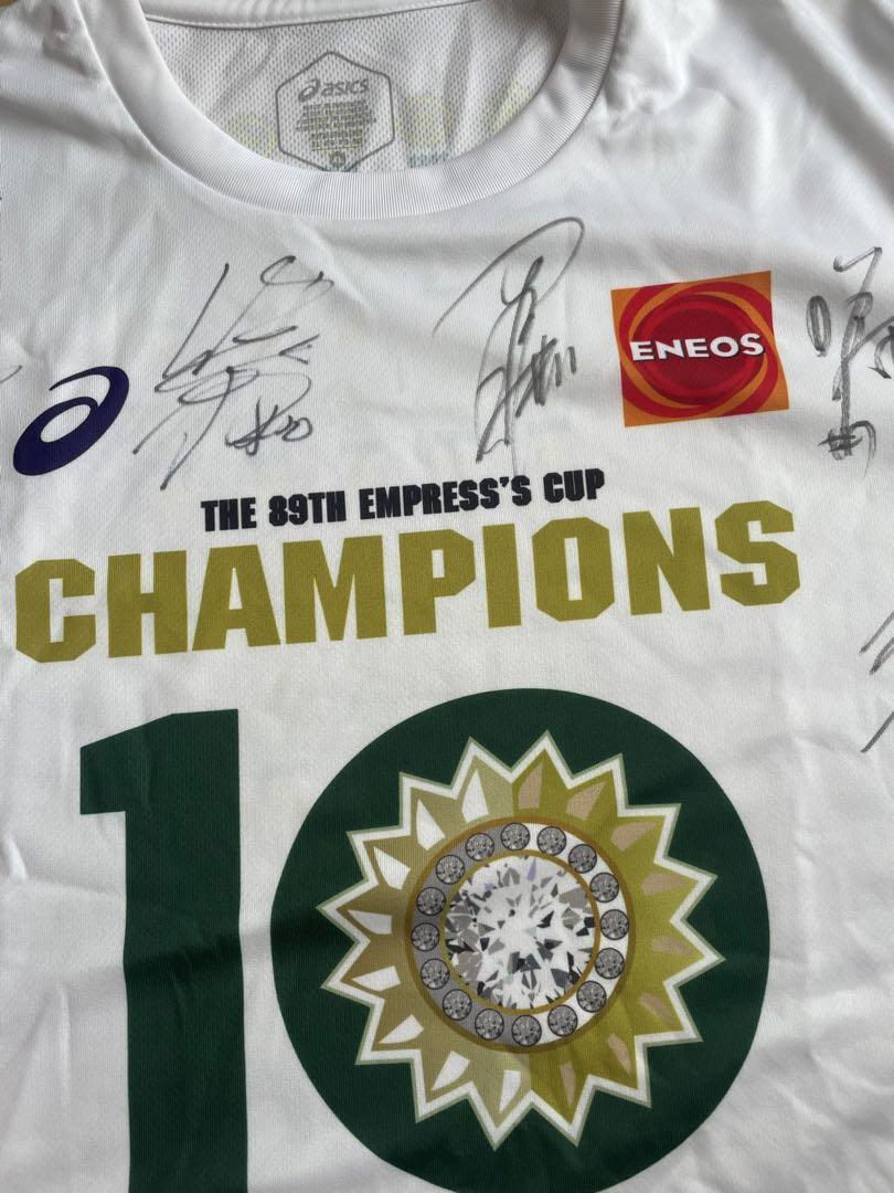 アパレル通販サイトランキング ENEOSサンフラワーズ サイン入り Tシャツ champion 女子バスケ ファングッズ
