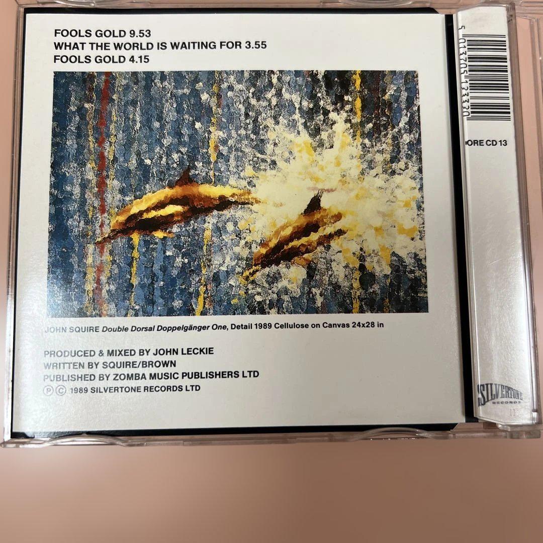 The Stone Roses Fools Gold 9.53レコード The Stone Roses - Fools Gold 9.53, Colored Vinyl