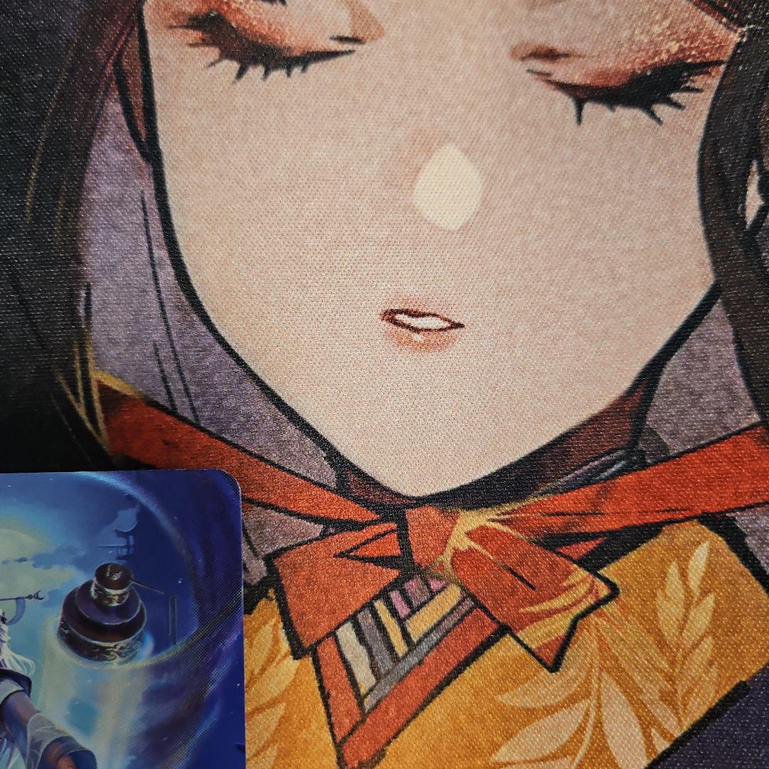 FLESH AND BLOOD 祖先の記録者、エニグマ cold foil