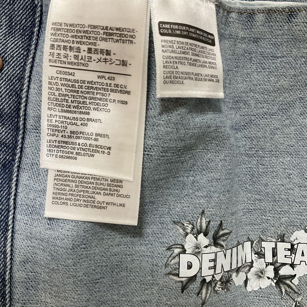 Levi's ×denim tears デニムジャケット　Sサイズ