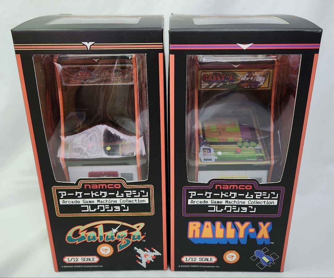 1/12「アーケードゲームマシンコレクション/ギャラガ&ラリーX
