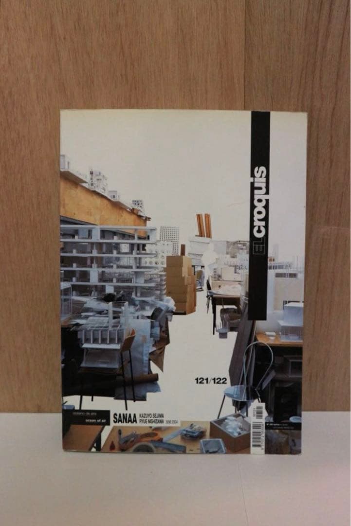 ELcroquis エルクロッキー sanaa 妹島＋西澤目立った傷や汚れなし