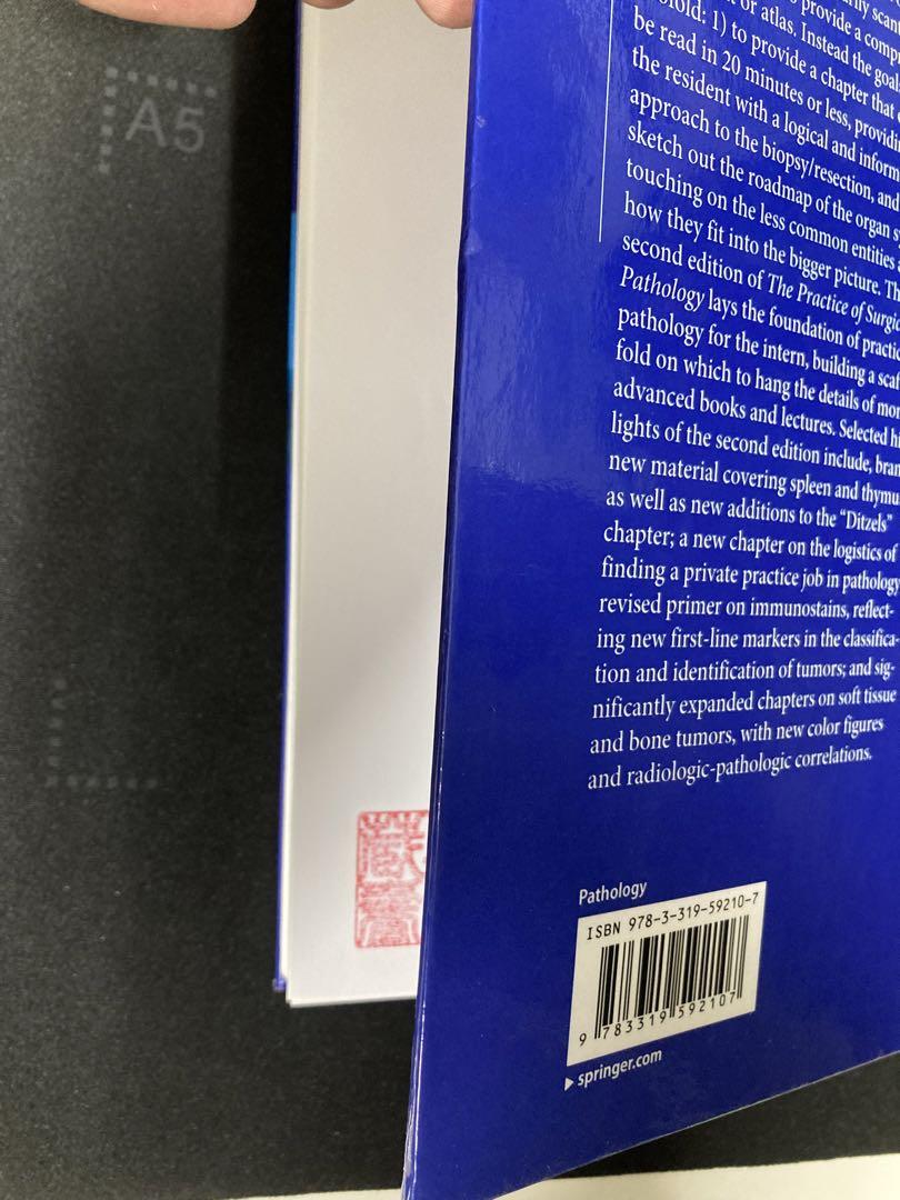 The Practice of Surgical Pathology 原書第2版