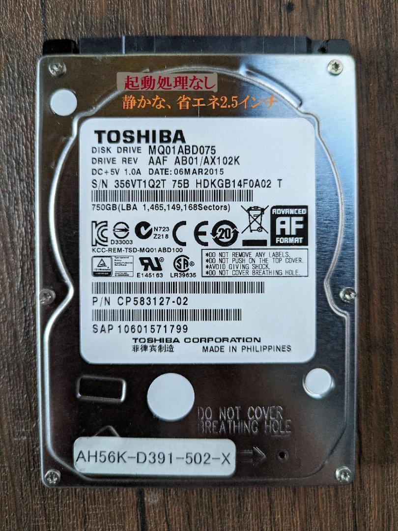 一生保証UGA NEXT HDD3.5INCH_ N10 FULLRVP特別規格 一生保証UGA NEXT HDD3.5INCH_ N10 FULL高速起動RVP