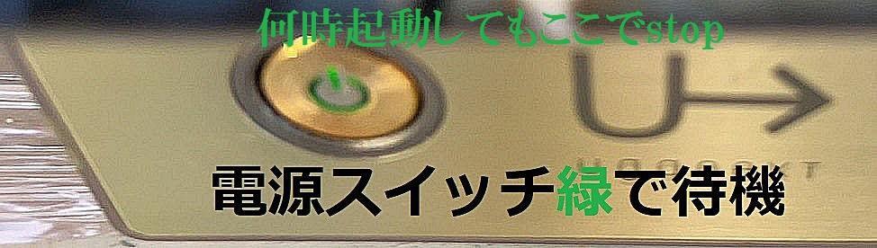 SV版 31/3000定なしUGA NEXT ( N10) HDD2.5Se固定 - メルカリ