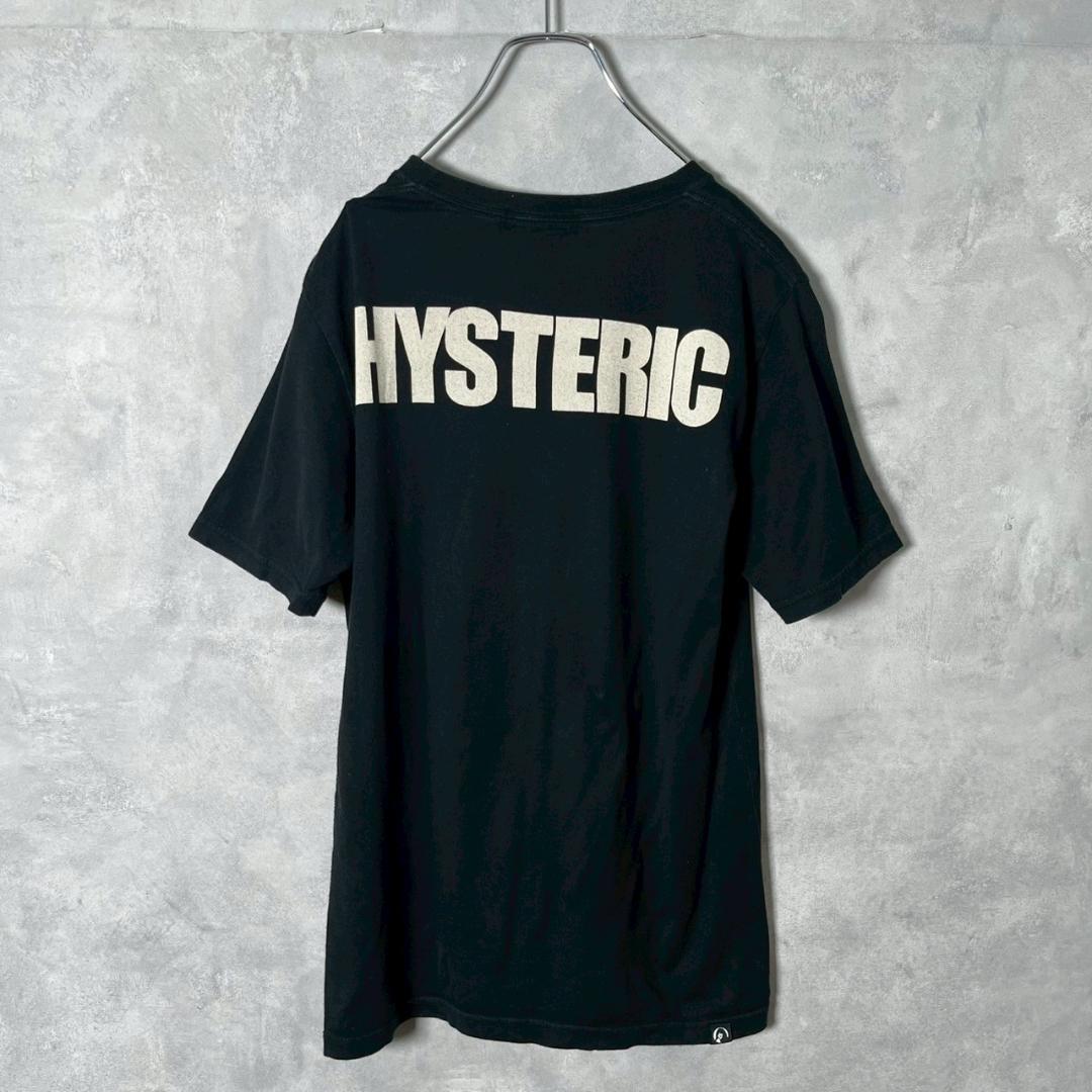Y2K HYSTERIC GLAMOUR 日本製 スカル Tee N959 - メルカリ