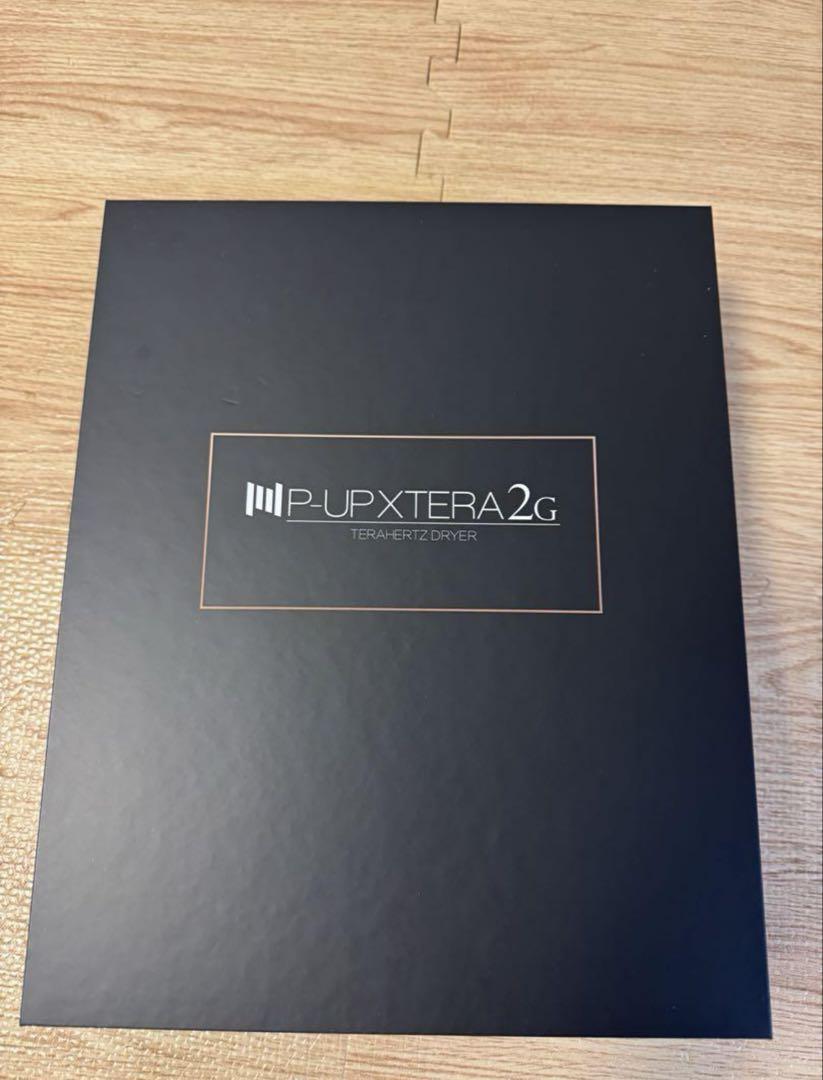 新品未使用 PUP XTERRA 2G ヘアドライヤー《サロン購入正規品》