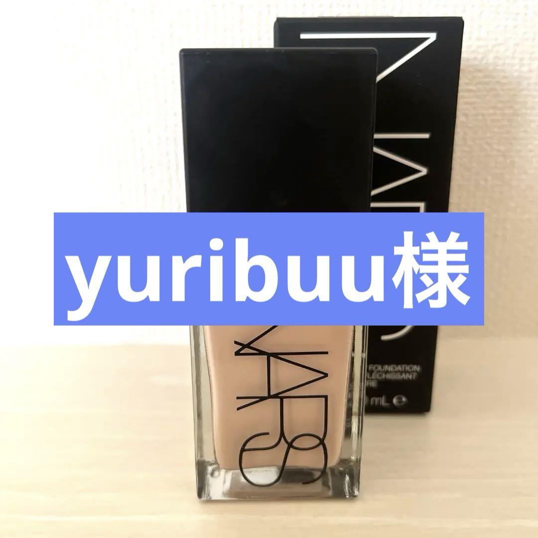 NARS ライトリフレクティングファンデーション 02164 30mL