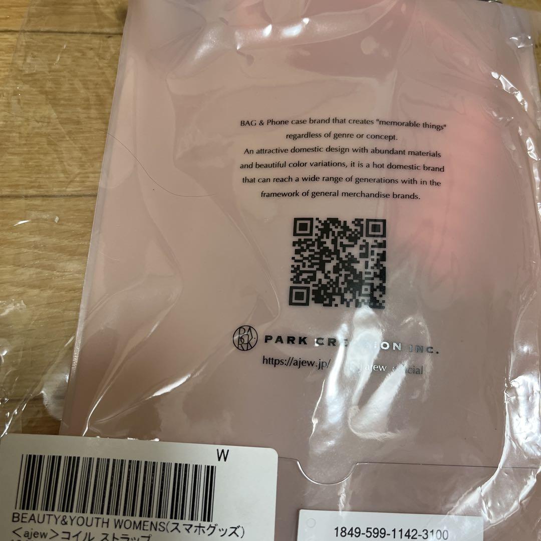 【新品】ajew coilstrgp ajewストラップ　スマホストラップ