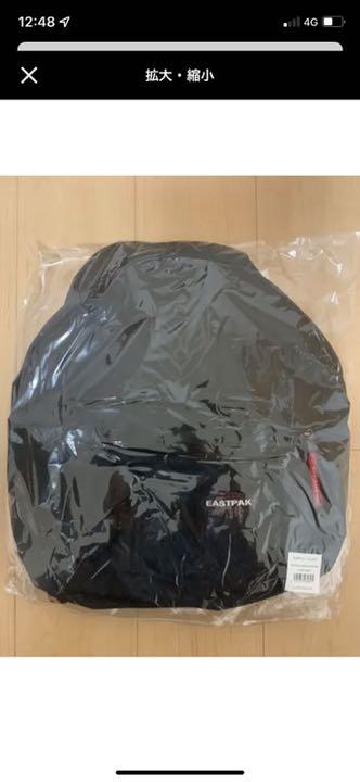 最も優遇
BUMP OF CHICKEN リュック バックパック 新品未開封 リュック/バックパック 最も優遇
BUMP OF CHICKEN リュック バックパック 新品未開封 リュック/バックパック