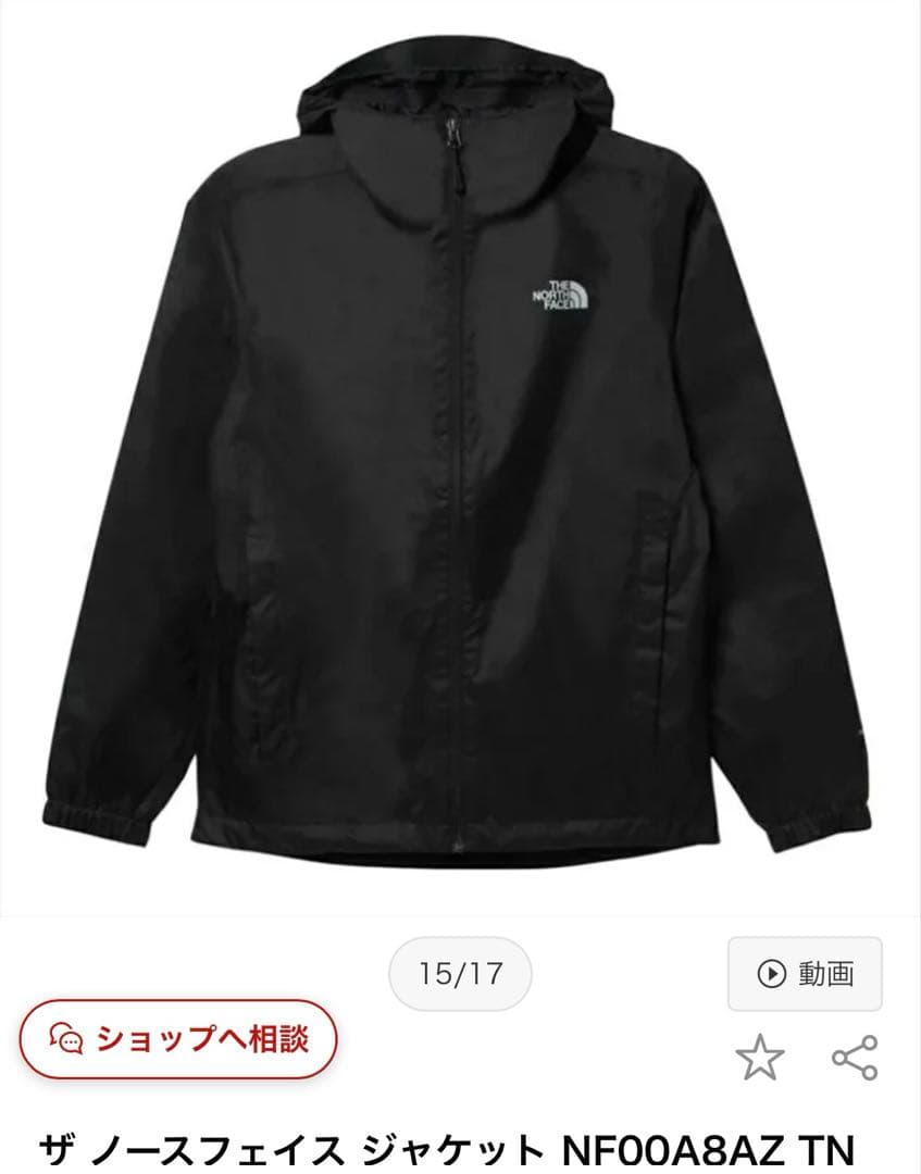 ザ ノースフェイス NF00A8AZ ジャケット SS THE NORTH FACE