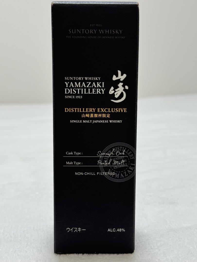 山崎蒸留所限定シングルモルトウイスキー 180ml