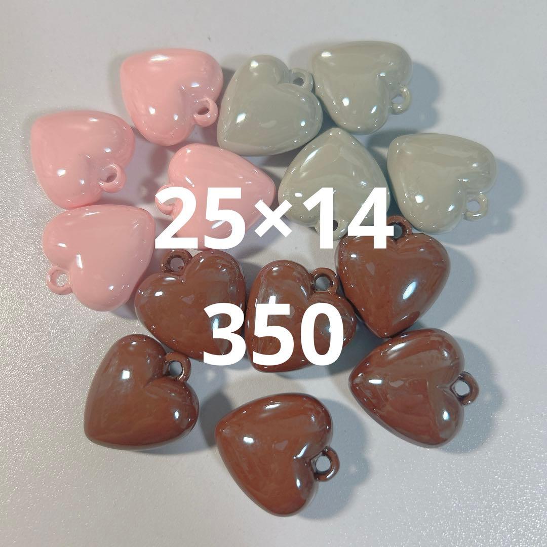 5点購入6点目無料★☆おまけあり