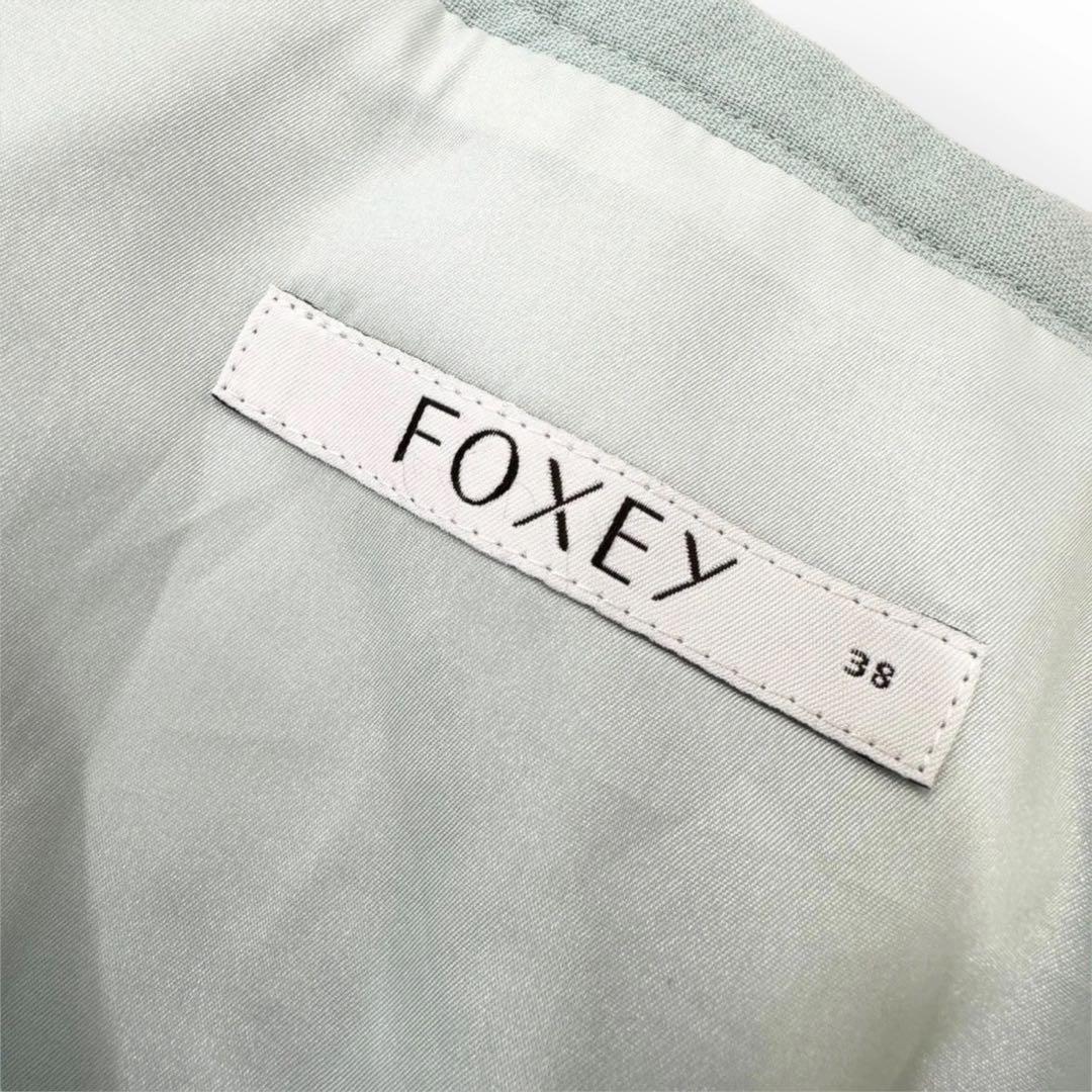 ● FOXEY