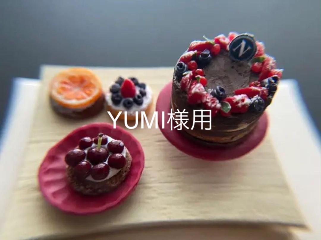 チョコとベリーのネイキッドケーキとミニタルト(飾り台座付き)