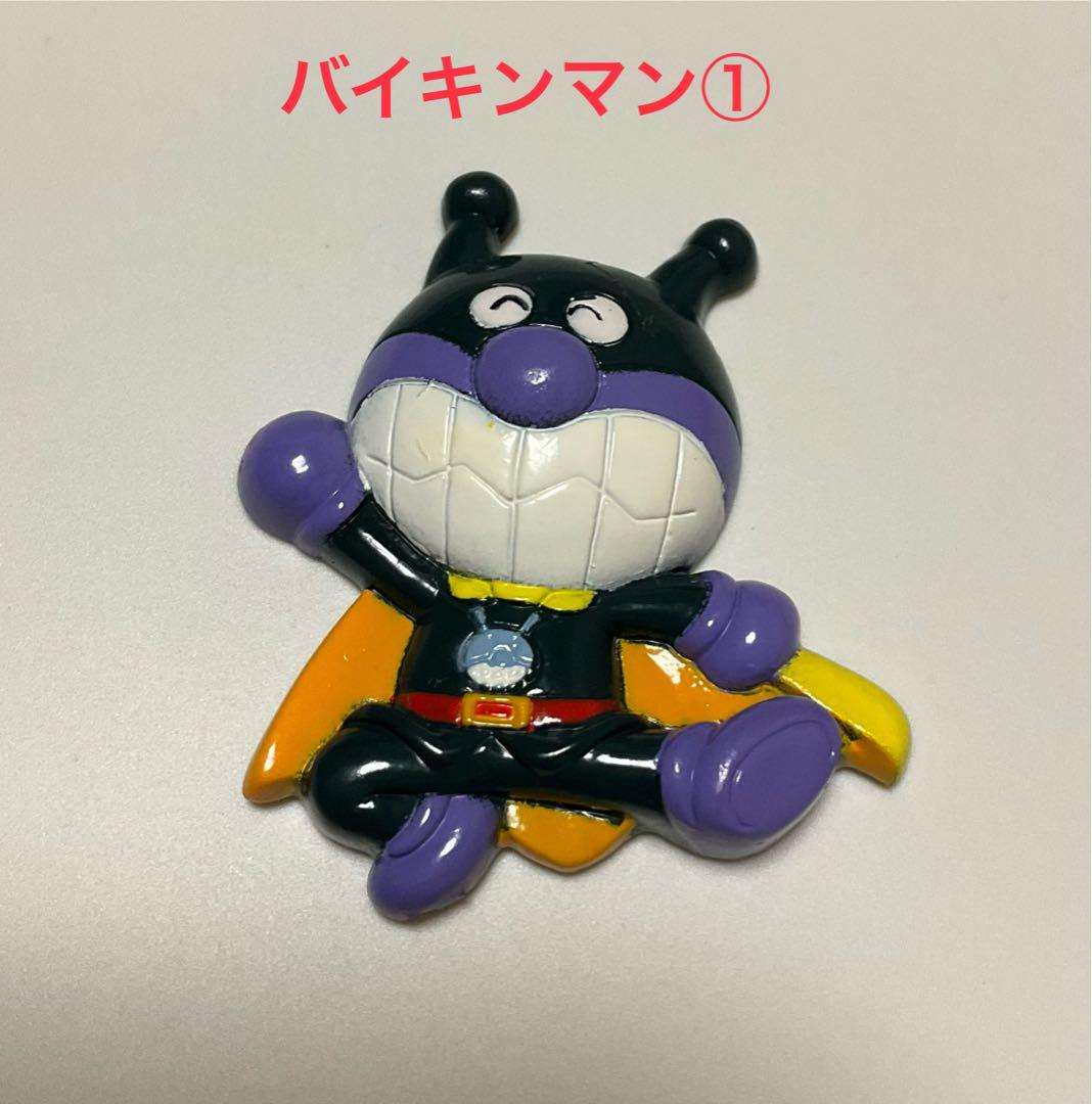 アンパンマン くっつくんです マグネット 85個 セット アンパンマン くっつくんです マグネット 大量 セット - メルカリ