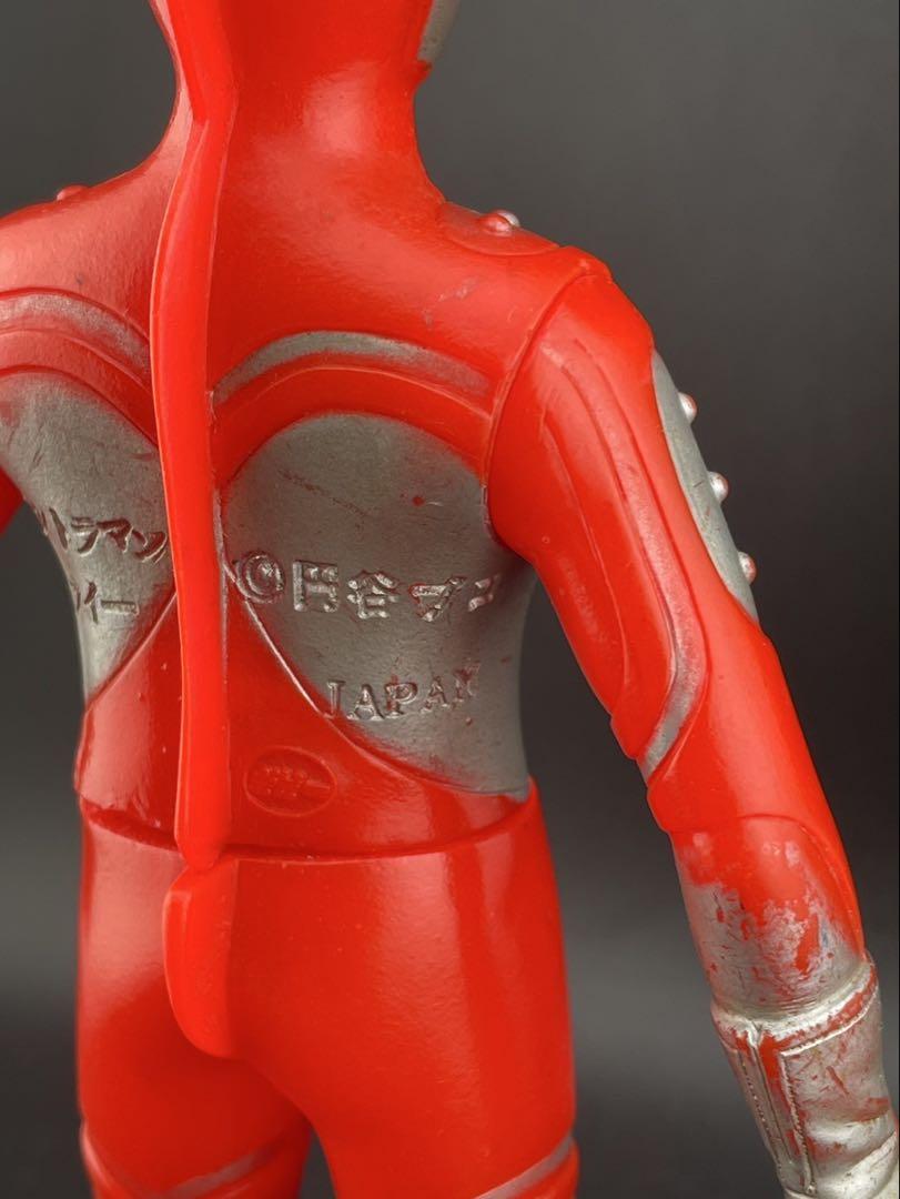 【中古品】ウルトラマン　ゾフィー　ソフビ　円谷プロ　JAPAN フィギュア