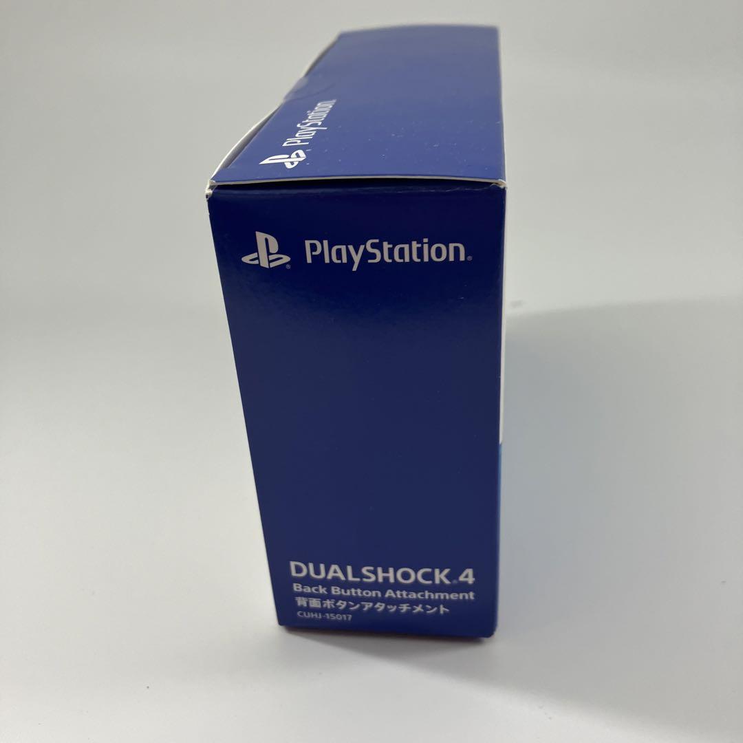 PS4 DUALSHOCK4 背面ボタン