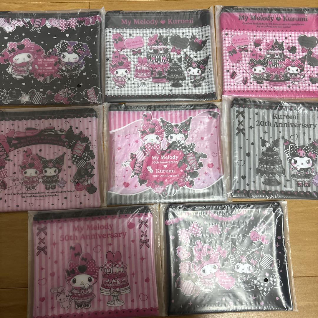 マイメロ クロミ ハッピーくじ フラットポーチ