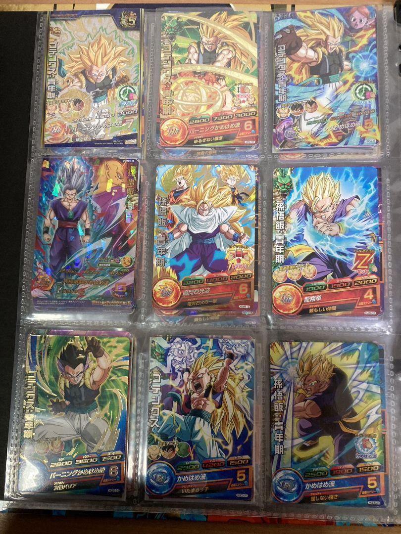 ドラゴンボールヒーローズ まとめ売り １５２枚