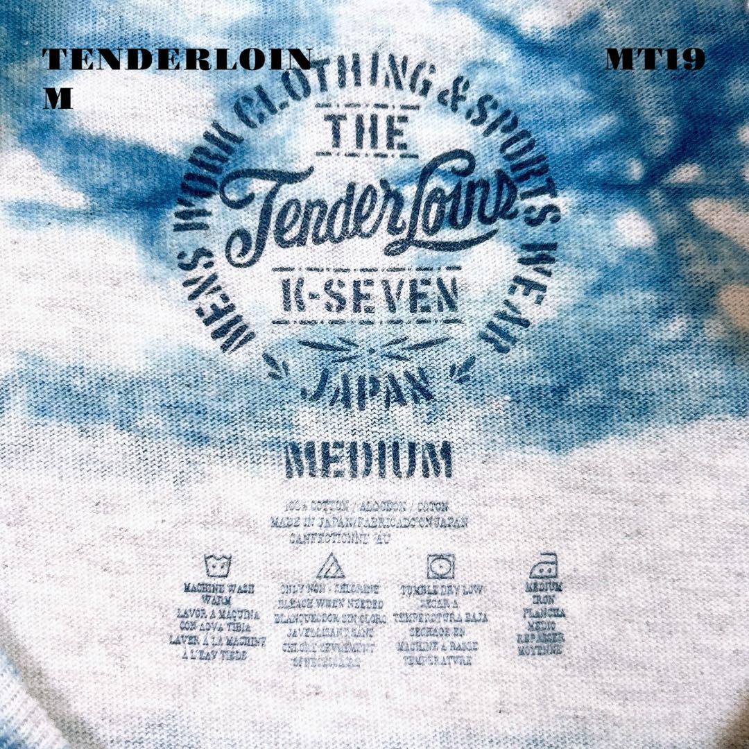 人気品！ TENDERLOIN 半袖 Tシャツ タイダイ インディゴ ブルー M