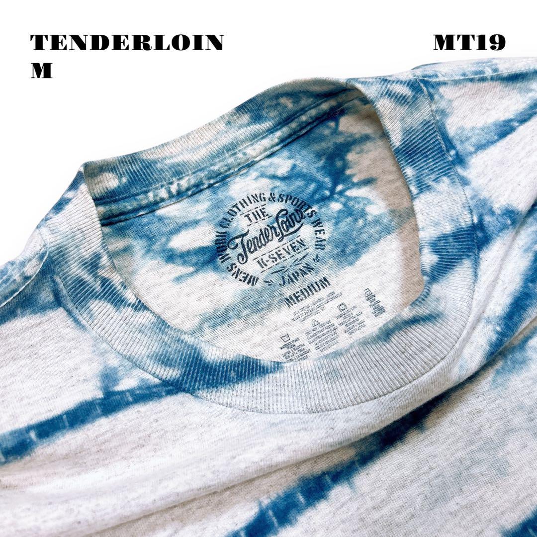 人気品！ TENDERLOIN 半袖 Tシャツ タイダイ インディゴ ブルー M