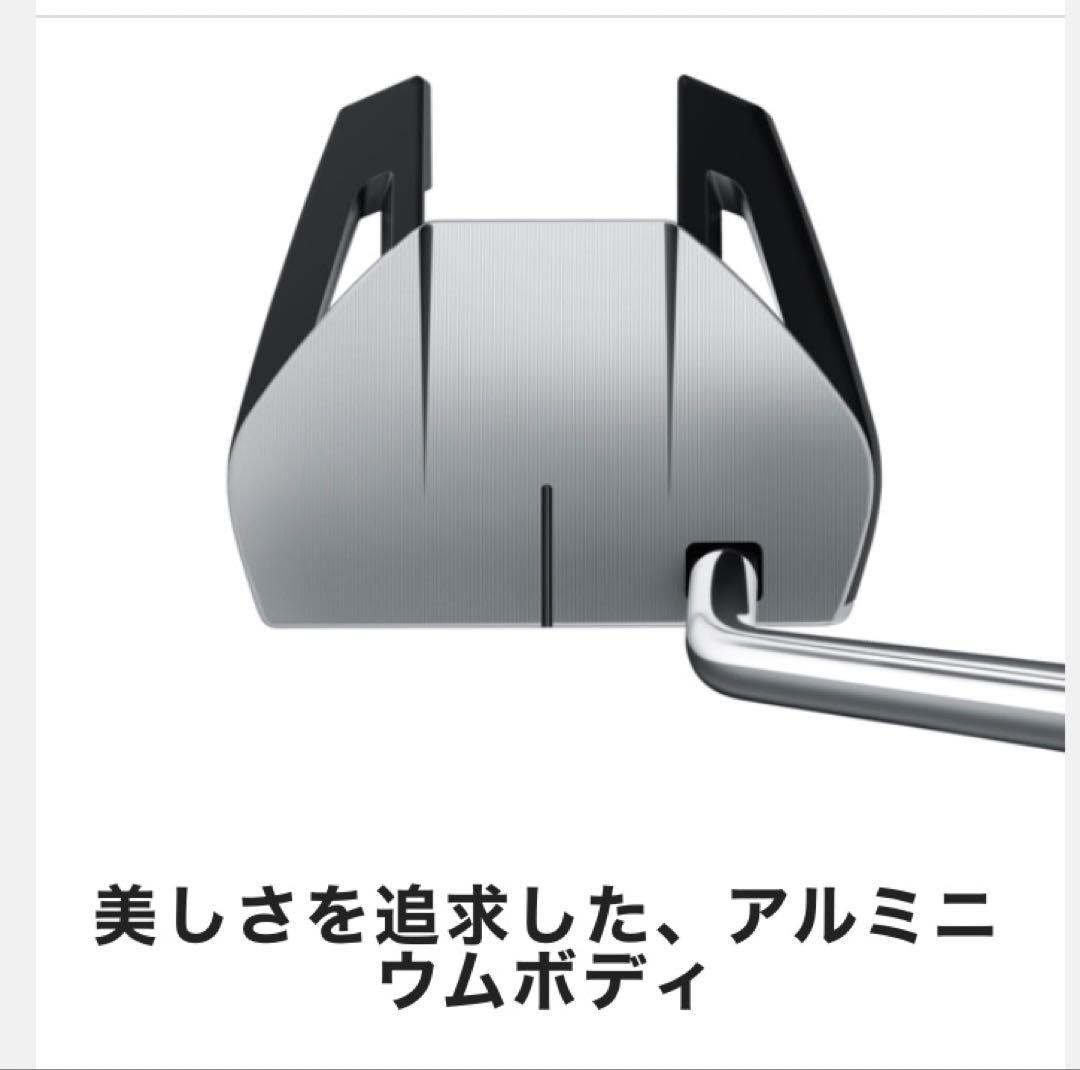 【TaylorMade】スパイダー GT シルバー シングルベント パター