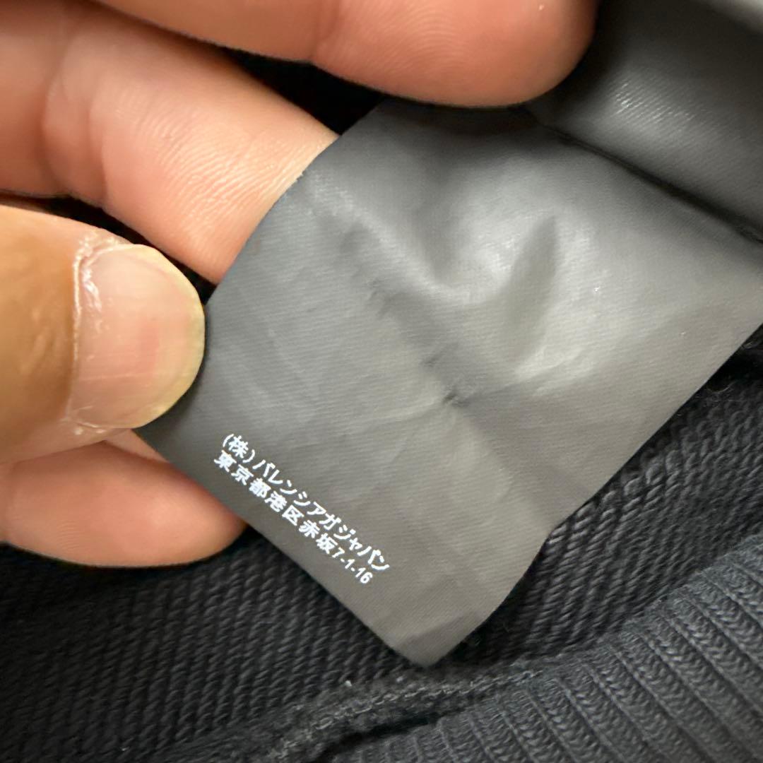 バレンシアガ　BBロゴ オーバーサイズ プルオーバー パーカー　Sサイズ