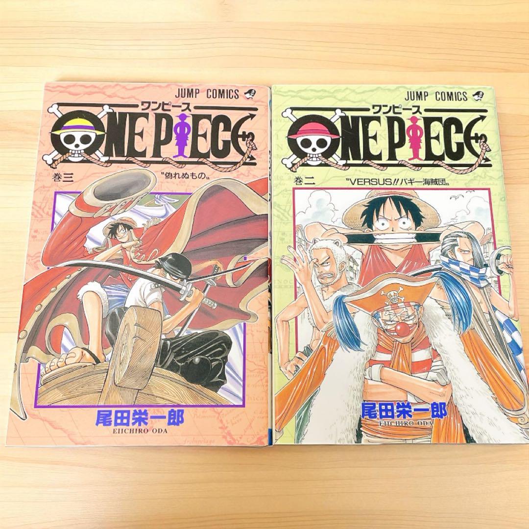 初版】ONE PIECE ワンピース 2巻 3巻 初版 セット - メルカリ