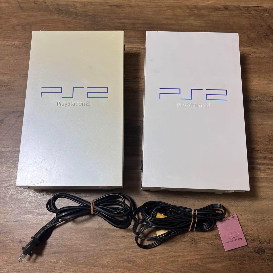 【希少】PS2本体のみ　SCPH-50000　パールホワイト 動作確認済み