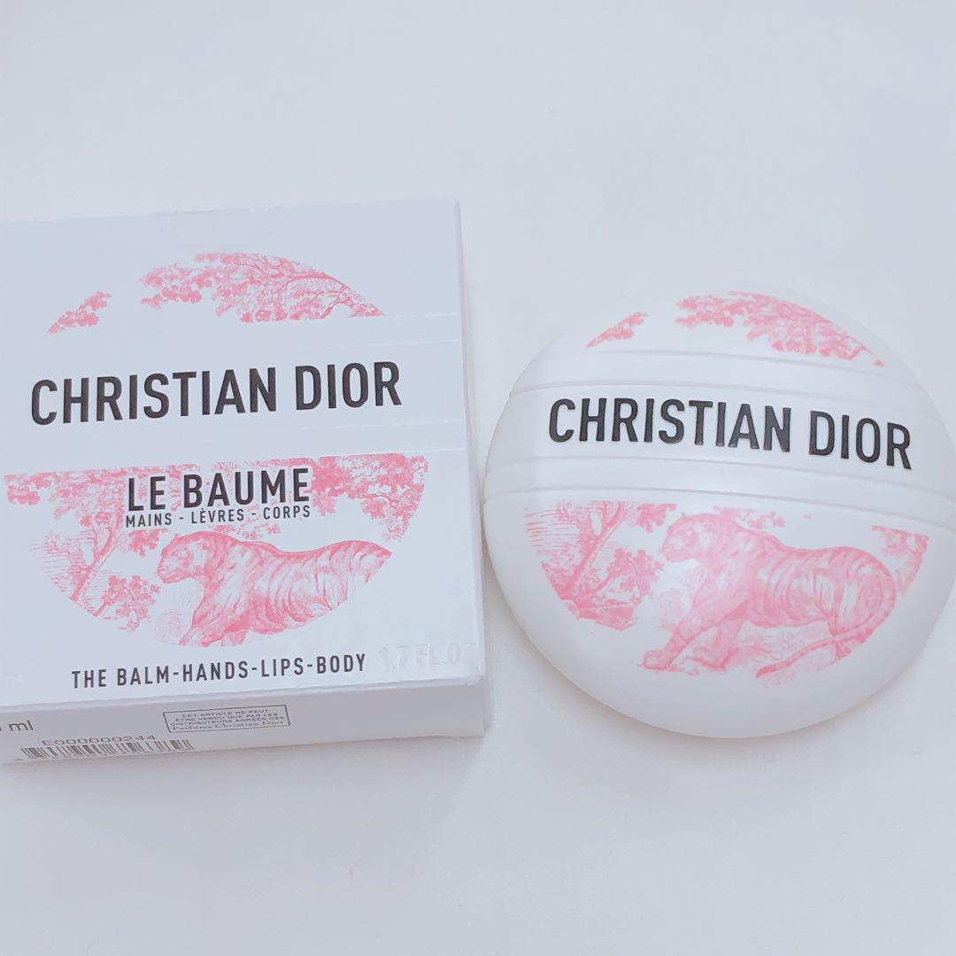 【新品未使用】Dior ディオール Le Baume ルボーム 新品未使用】Dior ルボームLE BAUME ル ボーム50ml(完売品
