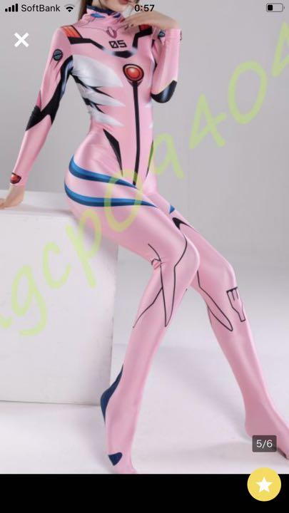 在庫正規店 リビデックス セットアップ 01cte-m39170785284 libidex 豊富な特価