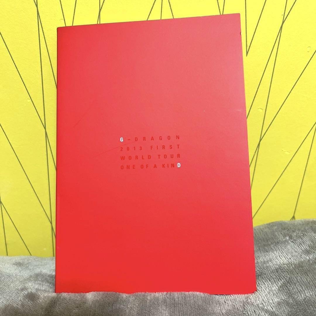 BIGBANG G-DRAGON 写真集 パンフONE OF A KIND 特典