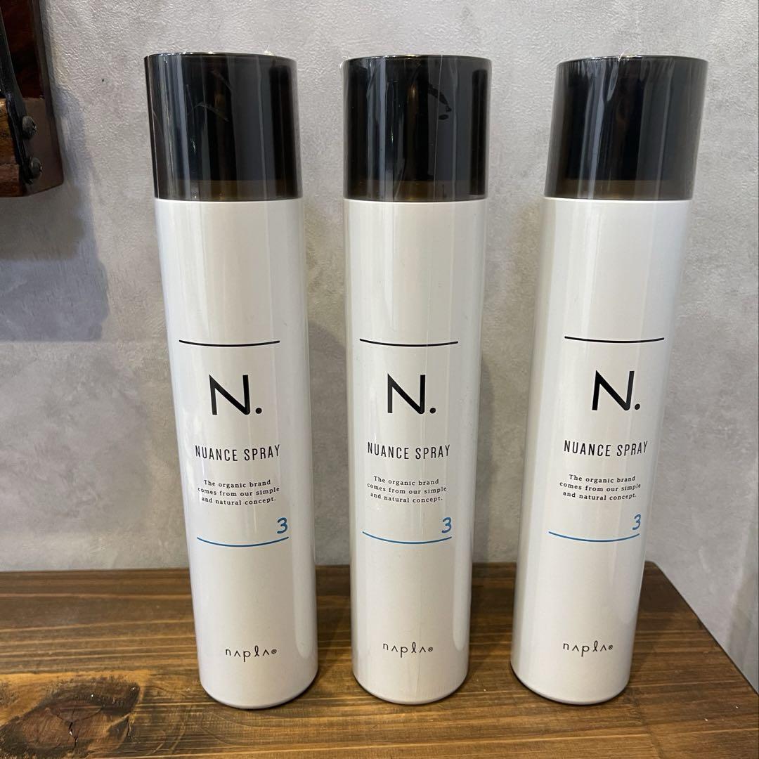 napla N. NUANCE SPRAY 3本セット
