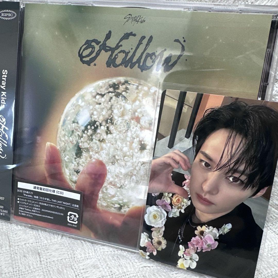 straykids リノ Hollow 初回生産限定盤 A B タワレコ トレカ Hollow リノ 初回生産限定盤A タワレコ 特典トレカ スキズ