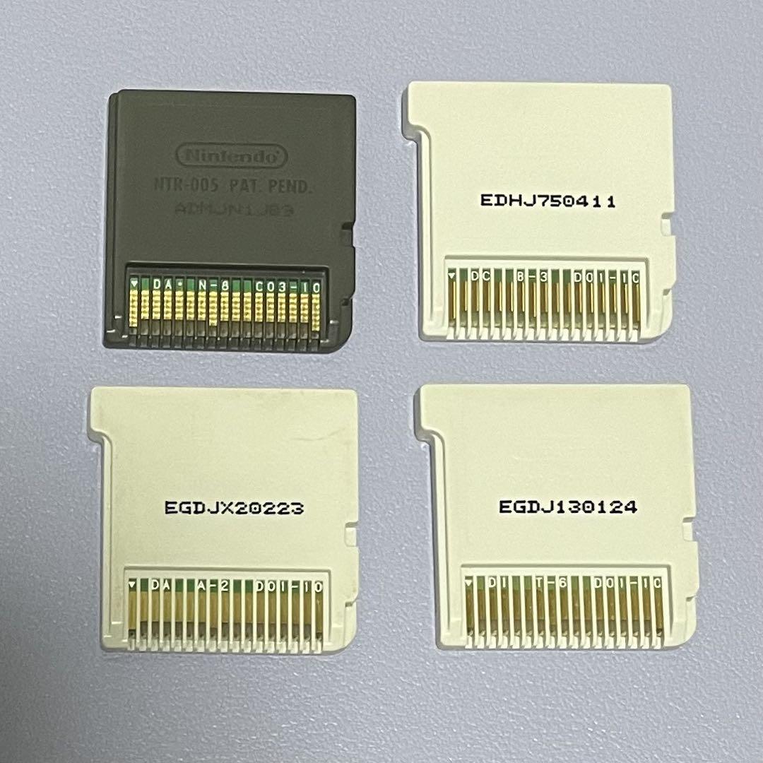 どうぶつの森 ゲームソフト まとめ売り - メルカリ