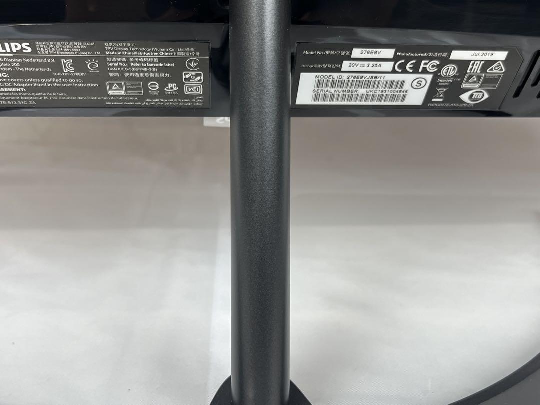 美品 4K Philips 276E8V 27インチウルトラHD液晶モニター