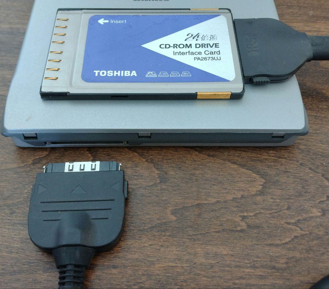 TOSHIBA PA2673UJ CD-ROMドライブ 値下げOK 新品未使用 東芝 CD-ROMドライブ PA2673UJ