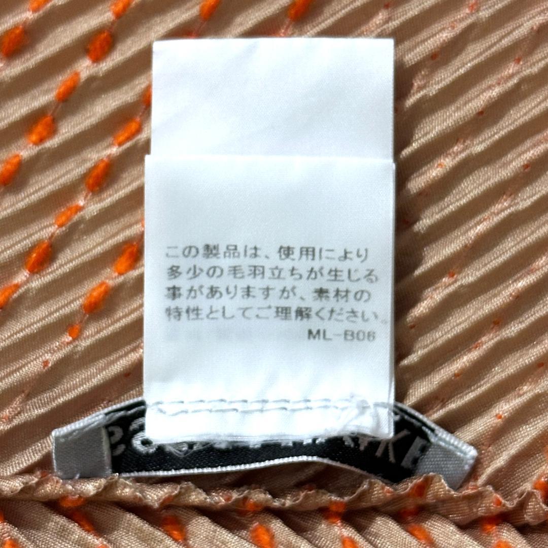 変形ワンピース