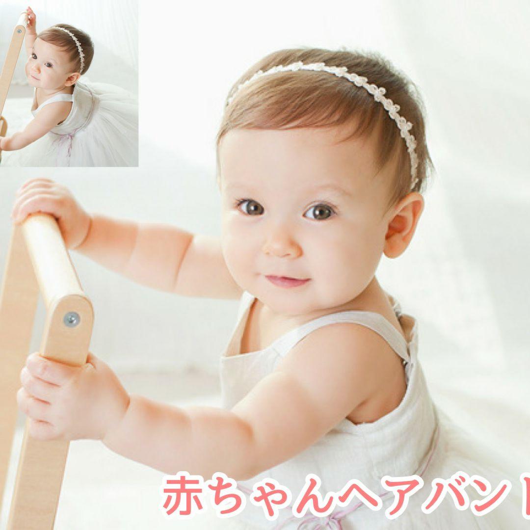 メルカリ 赤ちゃん 新生児 乳幼児 女の子 ヘアバンド 花 小花 レース 可愛い シンプル バンダナ 380 中古や未使用のフリマ
