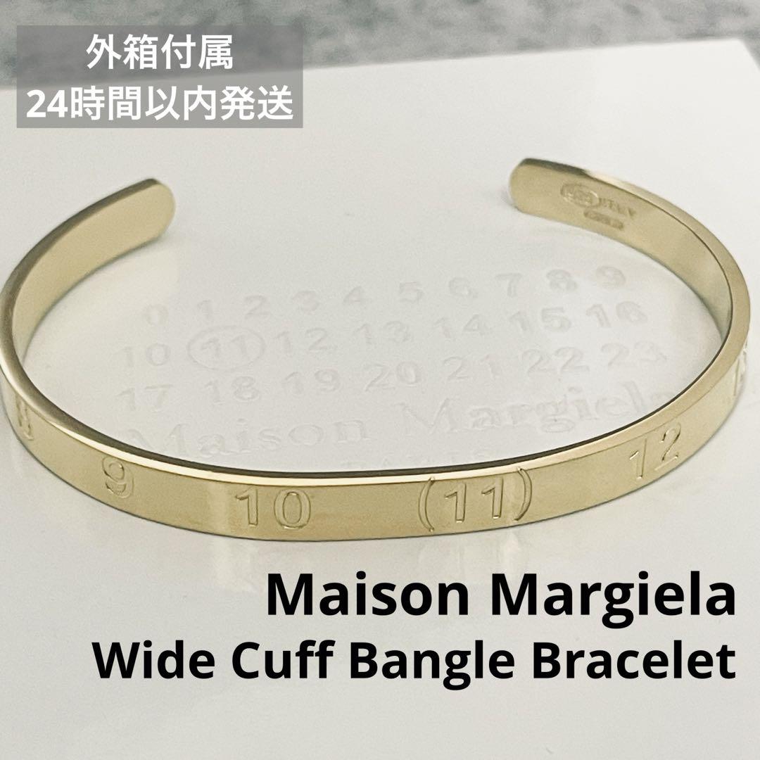 【新品外箱あり】メゾンマルジェラ カフバングル ブレスレット 鏡面仕上げ 新品外箱あり】メゾンマルジェラ カフバングル ブレスレット