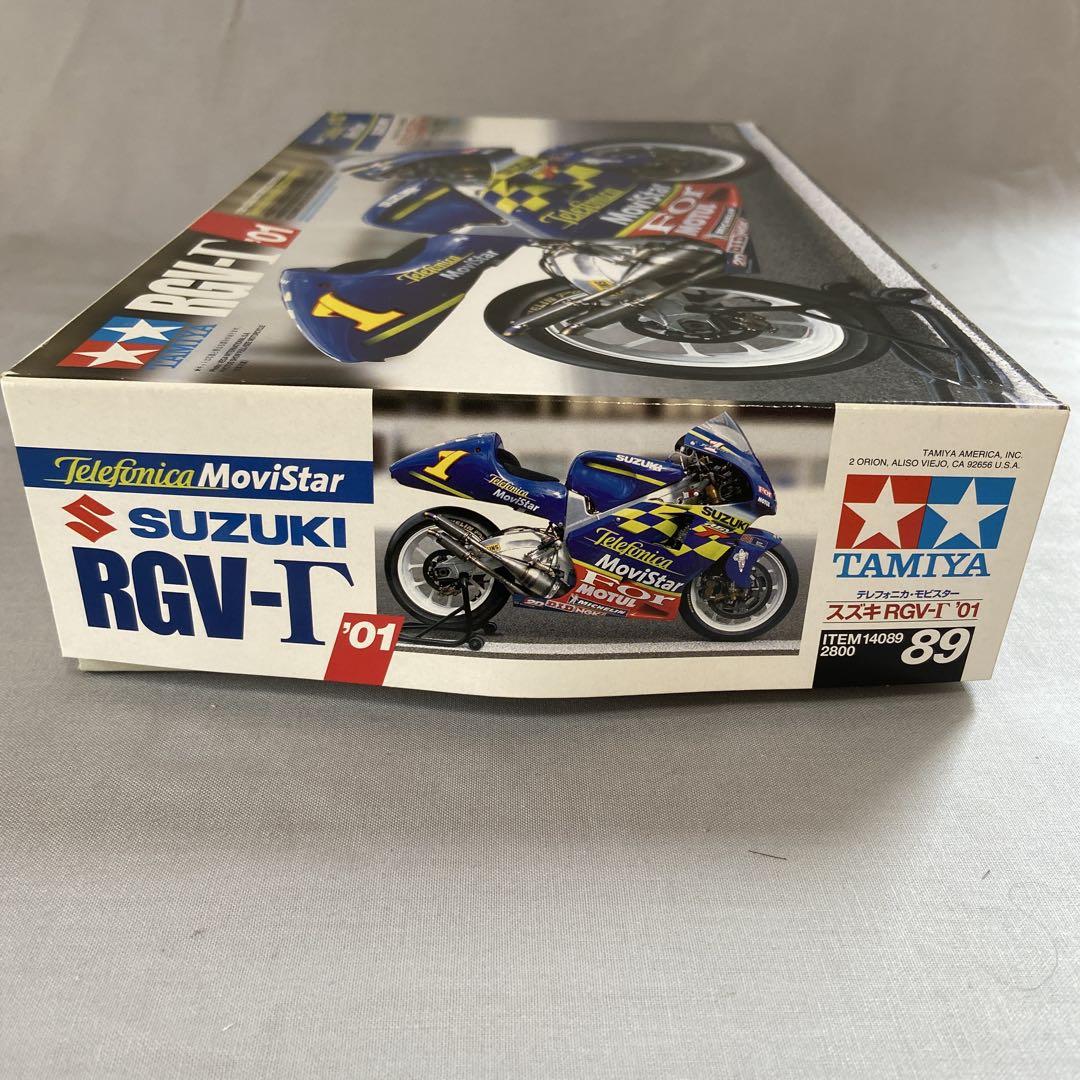 希少 タミヤ 1/12 スズキRGV-T '01 オートバイプラモデル 希少 タミヤ 1/12 スズキRGV-T '01 オートバイプラモデル - メルカリ